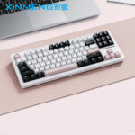 Sama xinmeng m87 pro v2 white pink.jpg